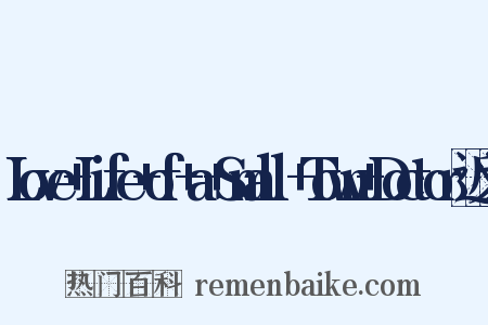 Love+Life+of+a+Small+Town+Doctor近义词是什么意思的图片